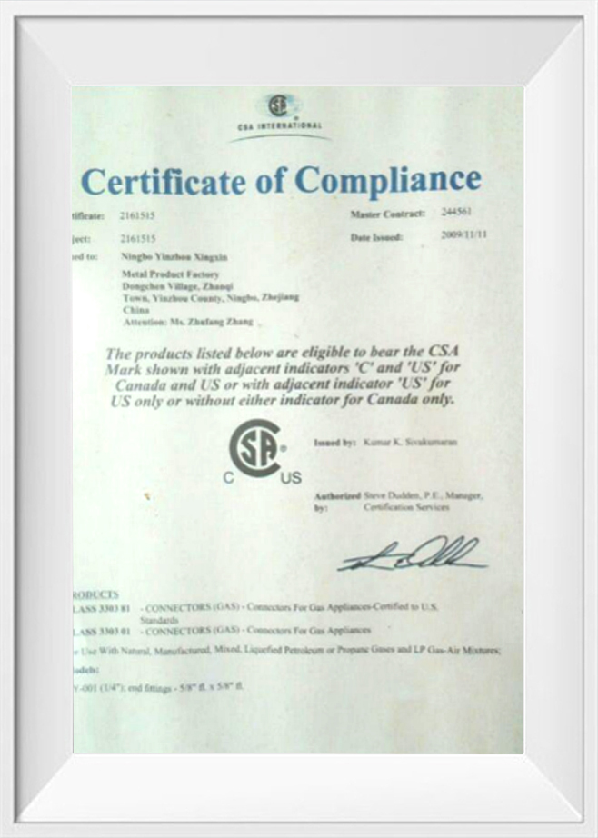 Obsequium certificatorium